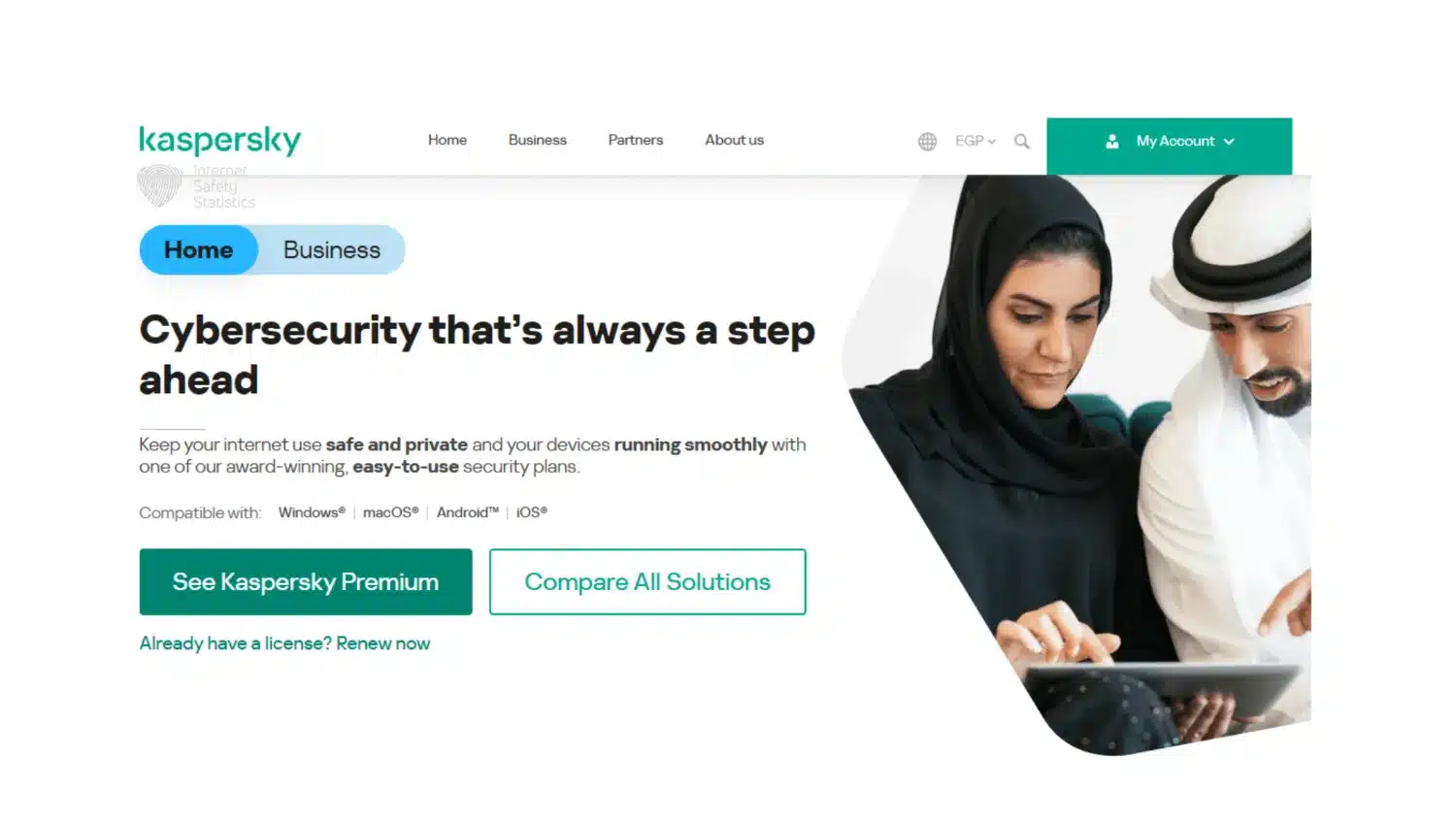 Kaspersky Antivirus vs Kaspersky Security Which Powerful